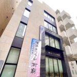 横浜さくら御廟｜横浜駅から徒歩3分の納骨堂の写真1