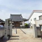 鳥取市 長栄寺墓地｜日当たりが良く、静かな墓地のサムネイル写真1