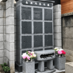 傳久寺｜新宿区 整備の行き届いた永代供養墓の写真4