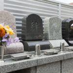 眞英寺（真英寺）｜新宿区 便利で開放感あるお墓のサムネイル写真1