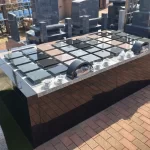 みつわ台霊園 殿台の杜｜千葉市若葉区 千葉市を一望できるロケーションの写真1