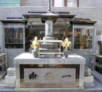 代々木 日蓮山 立正寺｜高齢者も安心してお参りができるバリアフリーのお墓の写真1