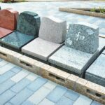 寶乘寺霊園 おもひでの径｜調布市 庭園風のお墓・納骨堂のサムネイル写真2