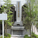 妙遠寺｜川崎駅から徒歩9分の歴史あるお寺の写真4