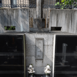 安養山 還国寺｜文京区 自然豊かな墓所のサムネイル写真3