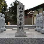 メモリアル庭園桜ヶ丘｜多摩市 明るいガーデン墓地の写真4