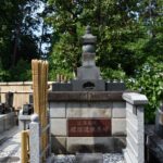 メモリアル庭園桜ヶ丘｜多摩市 明るいガーデン墓地のサムネイル写真2