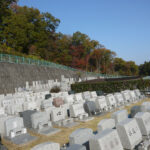 八王子メモリアルパーク｜八王子市 ペットと眠れるお墓の写真1