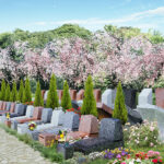 町田 樹木葬「笑みの樹」│華やかなガーデニング霊園の写真2