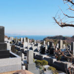 三浦霊園｜神奈川県 hydeさんのお墓がある送迎バスつきの霊園の写真3