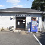 昭和霊園 樹木葬「こだまの庭」｜松戸市 管理費0円　今注目の樹木葬のお墓のサムネイル写真6