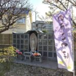 長安寺｜横須賀市の久里浜駅から徒歩5分のアクセスの良い墓苑の写真3