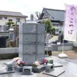 華蔵院｜相模原市のペットと一緒に眠れる集合型のお墓のサムネイル写真2