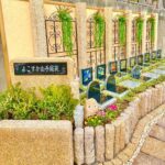 法善寺｜歴史ある浄土真宗のお寺のサムネイル写真4