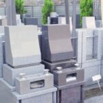 メモリアルステーション南千住｜荒川区 緑が映える和洋折衷の公園墓地 永代供養もOKのサムネイル写真4