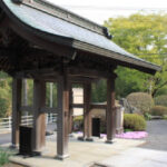 リーフログ相模原樹木葬墓苑｜相模原市の永代供養付のお寺が管理する樹木葬のサムネイル写真3