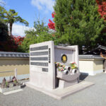 妙心寺塔頭 隣華院｜京都市右京区 1599年創建の古刹 納骨堂・永代供養墓もありの写真2