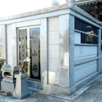 大光寺｜横須賀市の家族みんなで眠れる永代供養の写真1