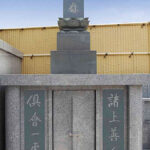 龍光院｜七福神めぐりで有名な浄土宗の寺院のサムネイル写真3