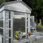 大光寺｜横須賀市の家族みんなで眠れる永代供養のサムネイル写真5