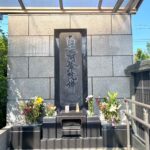 浄真寺｜住宅街に佇む閑静な寺院墓地で永代供養のサムネイル写真1