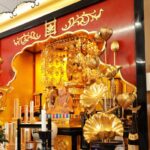 妙乗寺｜西小倉駅から徒歩1分の永代供養のサムネイル写真3