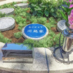 川越フォーシーズンメモリアル｜緑豊かなガーデニング霊園の永代供養墓、樹木葬の写真5