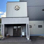 小樽高野山日光院 永代供養堂「そら うみ」｜小樽市 合祀されない永代供養墓のサムネイル写真4