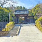 北鎌倉樹木葬墓地 石屏山 禅居院｜鎌倉市 ご家族ごとに眠れる樹木葬のサムネイル写真6
