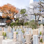 南金山 大仙寺「偲墓」｜大阪市中央区 お好きな期間使えるお墓のサブスク 永代供養OKのサムネイル写真2