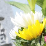 鳥取市営 出合墓地｜市営で管理も安心な墓地のサムネイル写真1