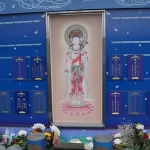 如願寺聖地｜大阪市平野区 聖徳太子によって創建された由緒正しいお寺のお墓 ペット供養もできるの写真2