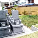 如願寺聖地｜大阪市平野区 聖徳太子によって創建された由緒正しいお寺のお墓 ペット供養もできるの写真1