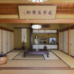 願行寺｜伊豆高原を見渡せる寺院、送骨にも対応の写真5