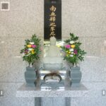寳泉寺｜小田原市の風祭駅から徒歩3分の歴史あるお寺の写真2