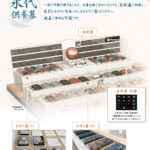 永代供養墓 池田 梅の里 佛日寺｜池田市 閑静な住宅街の歴史あるお寺の永代供養墓の写真1