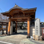 東学寺｜小田原市の歴史あるお寺でプラン豊富な永代供養の写真1
