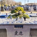 友愛聖地苑｜ペットと眠れる樹木葬の写真1