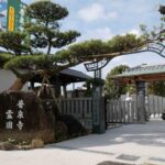 瓜破普泉寺霊園｜大阪市平野区 広大な地下納骨空間で観音菩薩が見守る永代供養墓のサムネイル写真11