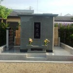 龍前院｜茅ヶ崎市の歴史あるお寺で、選べる永代供養プランの写真2