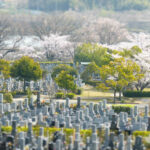 名古屋市営 みどりが丘公園｜名古屋市緑区 芝生墓所や個別・合祀の永代供養墓もある公営霊園の写真2