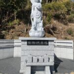西光寺｜茅ヶ崎市　自然豊かでひな壇造りの選べる永代供養墓の写真4