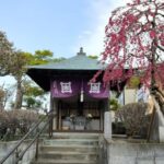 妙傳寺｜茅ヶ崎市の歴史ある日蓮宗のお寺の屋外納骨堂の写真7