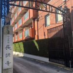 プレミアム本駒込皓映樹木葬墓地｜文京区 2駅から徒歩圏内の樹木葬のサムネイル写真2