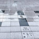 御津霊苑｜たつの市 3つの梅の名所に囲まれた永代供養墓 国立公園の雄大な自然ものサムネイル写真2