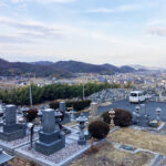 御津霊苑｜たつの市 3つの梅の名所に囲まれた永代供養墓 国立公園の雄大な自然ものサムネイル写真4