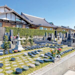 湘南茅ヶ崎樹木葬墓地 龍澤山 永昌寺｜茅ヶ崎市 バリアフリーの樹木葬のサムネイル写真3