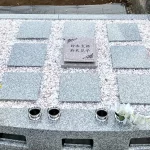 恵比寿 樹木葬 陽だまりガーデン｜東京都心の、ひだまりのような こころなごむ場所の写真1