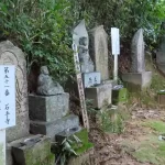 金剛院「偲墓 」｜佐伯区 サブスク型の永代供養墓のサムネイル写真6