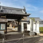 佛智山 西稱寺「偲墓 」｜津市 サブスク型の永代供養墓のサムネイル写真2